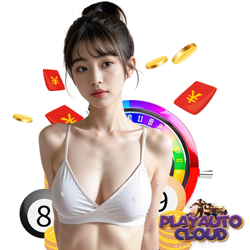 playautocloud สล็อตออนไลน์